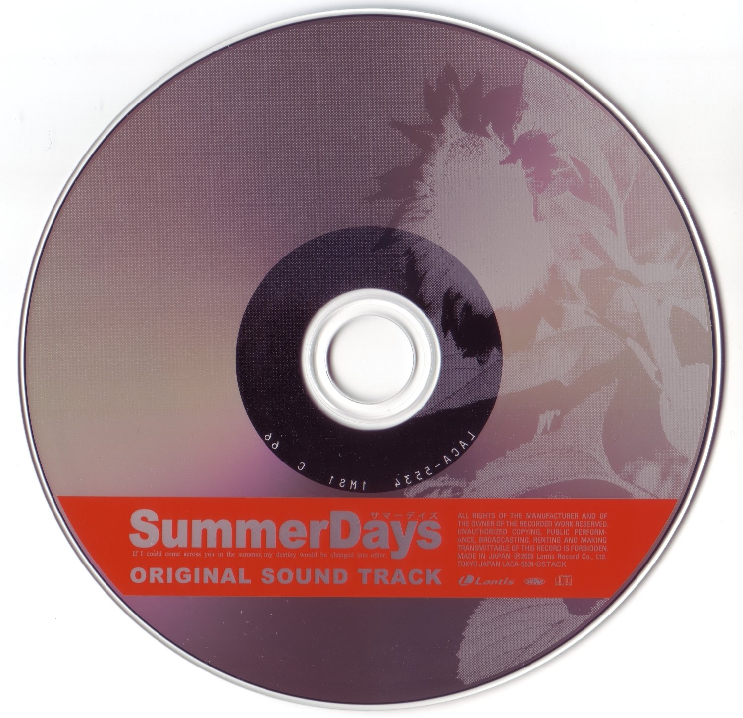 Summer Days ORIGINAL SOUND TRACK (2006) MP3 - Download Soundtracks